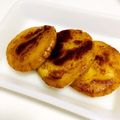 tumitumiki's cooksnap of when they made 電子レンジで簡単！バター醤油の、いもモチ.