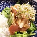 あたむ❤189's cooksnap of when they made さっぱり！まぐろと長いもの梅じそサラダ.