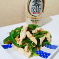 けんけん1016's cooksnap of when they made 簡単♡鶏とピーマンのおかか炒め♪.
