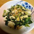 かしゅみん♡'s cooksnap of when they made 香川の郷土料理＊まんばのけんちゃ～味噌入.