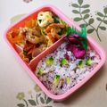 ネコかえる's cooksnap of when they made 彩りキレイなゆかりご飯✿.