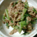 nachimama's cooksnap of when they made 大根葉のツナマヨ和え.