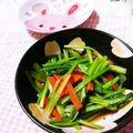 えりりんちゃん♡'s cooksnap of when they made 和え物美味しく作りましょう小松菜辛子和え.