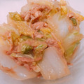 らぶすみにゃん's cooksnap of when they made 簡単 白菜とツナあったか煮.