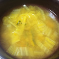 toshio39's cooksnap of when they made 白菜とかぼちゃのお味噌汁.