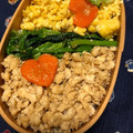 マグ☆OKA's cooksnap of when they made 簡単♥♡鶏そぼろ丼（すき焼きのたれ味）.