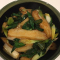 はるきちかあちゃ's cooksnap of when they made 朝ご飯に♡おつまみに♪さつま揚げネギ炒め.