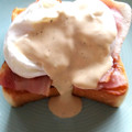 ナマケモノ7's cooksnap of when they made おうちで簡単★エッグベネディクト.