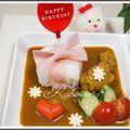 ＊ラビママ＊'s cooksnap of when they made デコカレー☆ハッピーバースデー.