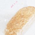 ソネチコ's cooksnap of when they made 簡単！誰にでも失敗なしの手作り味噌.