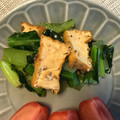 R2016's cooksnap of when they made 小松菜と厚揚げの塩麹炒め.