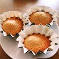 クックQ854FV☆'s cooksnap of when they made 和風きな粉フィナンシェ.