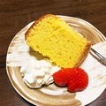 クックDOG80I☆'s cooksnap of when they made ＨＭで！簡単＆美味しいシフォンケーキ.