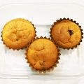 ぐりこ♪♪♪'s cooksnap of when they made 超簡単！！！メープルマフィン.