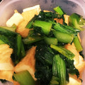 クックVDY0UG☆'s cooksnap of when they made 簡単5分！厚揚げと小松菜のめんつゆ生姜煮.