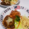 ☆★ケイト★☆'s cooksnap of when they made レトルトハヤシで本格煮込みハンバーグ♪.
