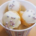 朱音愛羅's cooksnap of when they made バレンタインに♪簡単ケーキポップス.