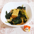 yukiwanko's cooksnap of when they made 小松菜と厚揚げの煮物.