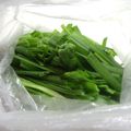 のぞみ～ひん's cooksnap of when they made 【冷凍保存レシピ】野菜.