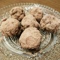 みぃ～にゃママ's cooksnap of when they made 超簡単トリュフ生チョコ！生クリーム不要！.