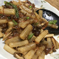 桜藍陽's cooksnap of when they made 激ウマ！大根のステーキ風炒め.