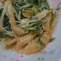 まあみママ's cooksnap of when they made 簡単☆水菜の煮びたし.