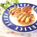 ＊naｰno＊'s cooksnap of when they made オムライス★!?オニオン詰め.