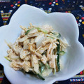 たまさぶろうの部屋's cooksnap of when they made 新玉ねぎと切干大根で♡棒棒鶏風サラダ.