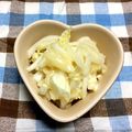 らて♪'s cooksnap of when they made 味噌ドレで✾白菜と大根のヘルシーサラダ.