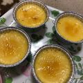 クックENOQIL☆'s cooksnap of when they made 濃厚クリーム☆ブリュレ.