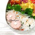 ♡мiчаⅵ♡⋆'s cooksnap of when they made ＊キャラ弁おかず＊　魚ニソDEお花ちゃん.
