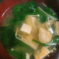 ムーミン☆ママ's cooksnap of when they made 定番！!ほうれん草と豆腐のお味噌汁.