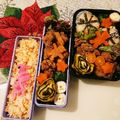 〜みみ〜's cooksnap of when they made ＊人参の含め煮＊.