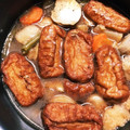 みくさまんさ's cooksnap of when they made さつま揚げと根菜の煮物.