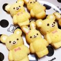 ぽめchan's cooksnap of when they made 簡単☆卵マドレーヌ☆.