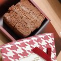 るるお。's cooksnap of when they made 大人の♡濃厚生チョコケーキ.