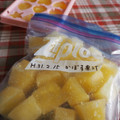 みせす☆まあさ's cooksnap of when they made かぼすの保存方法.