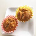 ぱけやん's cooksnap of when they made アレルギー対応☆米粉の蒸しパン(重曹編).