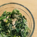シナモシナモ's cooksnap of when they made 簡単！ほうれん草とツナのサラダ！.