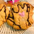 53☆プリン's cooksnap of when they made ピーナッツバターのサクサククッキー♪.