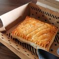 パピパピくん's cooksnap of when they made 簡単パイシートでカスタードアップルパイ.