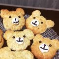 しばりー's cooksnap of when they made くまさんオートミールクッキー.
