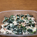 ちょみ☆☆'s cooksnap of when they made ほうれん草と人参の酒粕の白和え☆.