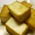 maruru-nn's cooksnap of when they made 【簡単おかず】焼き厚揚げ ～ポン酢～.