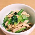 すずなまり's cooksnap of when they made ウマい！！　小松菜と鶏むね肉の和えもの.