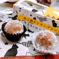 クックAW5WPL☆'s cooksnap of when they made 簡単ビスケット＆チョコ♡カラフルトリュフ.