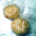 しまたむ21's cooksnap of when they made ☆チャイナおにぎり☆.
