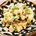 あーこ姐's cooksnap of when they made ごはんにも合う和風ポテトサラダ.