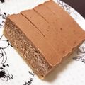 ちさまん♡'s cooksnap of when they made 簡単♡スティックチョコチーズケーキ.