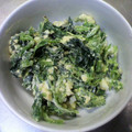 なきゃっち's cooksnap of when they made ほうれん草のたまマヨサラダ.